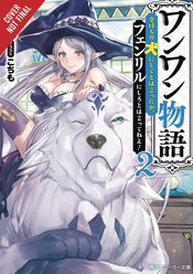 Woof Woof Story Light Novel Vol 02 - BRAND NEW CONDITION Light Novel - The Mage's Emporium Yen Press Used English Light Novel Japanese Style Comic Book