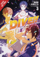 Dive Vol 03