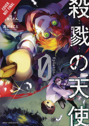 Angels Of Death Episode 0 Vol 03 - BRAND NEW CONDITION Manga - The Mage's Emporium Yen Press Used English Manga Japanese Style Comic Book