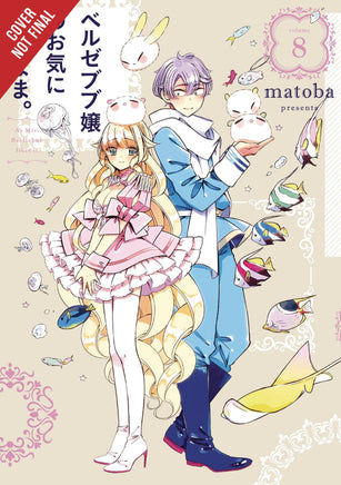 As Miss Beelzebub Likes Vol 08 - BRAND NEW CONDITION Manga - The Mage's Emporium Yen Press Used English Manga Japanese Style Comic Book