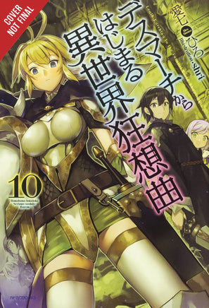 Wolf & Parchment Vol 02 - BRAND NEW CONDITION Manga - The Mage's Emporium Yen Press Used English Manga Japanese Style Comic Book