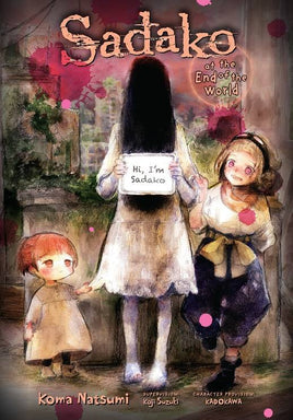 Sadako At End Of World - BRAND NEW CONDITION Manga - The Mage's Emporium Yen Press Used English Manga Japanese Style Comic Book