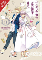 As Miss Beelzebub Likes Vol 11 - BRAND NEW CONDITION