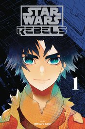 Star Wars Rebels Vol 01 - BRAND NEW CONDITION Manga - The Mage's Emporium Yen Press Used English Manga Japanese Style Comic Book