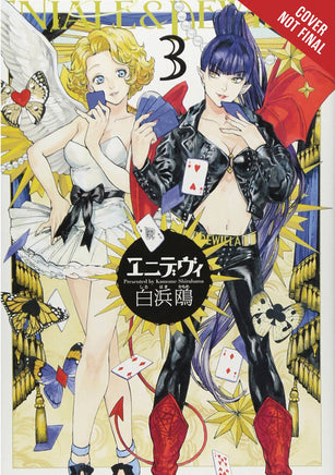 Eniale & Dewiela Vol 03 - BRAND NEW CONDITION Manga - The Mage's Emporium Yen Press Used English Manga Japanese Style Comic Book