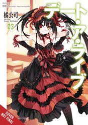 Date A Live Light Novel Vol 03 - BRAND NEW CONDITION Manga - The Mage's Emporium Yen Press Used English Manga Japanese Style Comic Book