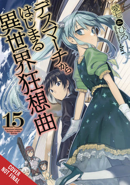 Wolf & Parchment Light Novel Vol 07 - BRAND NEW CONDITION Light Novel - The Mage's Emporium Yen Press Used English Light Novel Japanese Style Comic Book