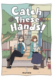 Catch These Hands Vol 01 - BRAND NEW CONDITION Manga - The Mage's Emporium Yen Press Used English Manga Japanese Style Comic Book