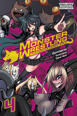 Monster Wrestling Interspecies Combat Girls Vol 04 ( - BRAND NEW CONDITION Manga - The Mage's Emporium Yen Press Used English Manga Japanese Style Comic Book