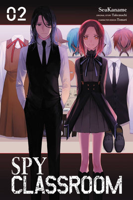 Spy Classroom Vol 02 - BRAND NEW CONDITION
