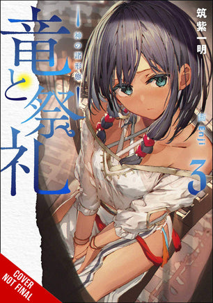 True Love Fades Away When Contract Ends Novel Vol 01 - BRAND NEW CONDITION Light Novel - The Mage's Emporium Seven Seas Used English Light Novel Japanese Style Comic Book