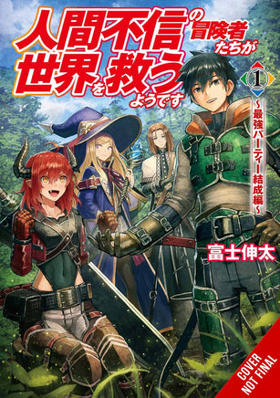 Uncanny Counter Vol 02 - BRAND NEW CONDITION Manga - The Mage's Emporium Yen Press Used English Manga Japanese Style Comic Book