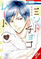 Mint Chocolate Vol 06