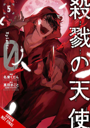 Angels Of Death Episode 0 Vol 05 - BRAND NEW CONDITION Manga - The Mage's Emporium Yen Press Used English Manga Japanese Style Comic Book