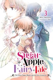 Sugar Apple Fairy Tale Light Novel Vol 03 - BRAND NEW CONDITION Manga - The Mage's Emporium Yen Press Used English Manga Japanese Style Comic Book