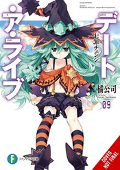 Date A Live Light Novel Vol 09 - BRAND NEW CONDITION Manga - The Mage's Emporium Yen Press Used English Manga Japanese Style Comic Book