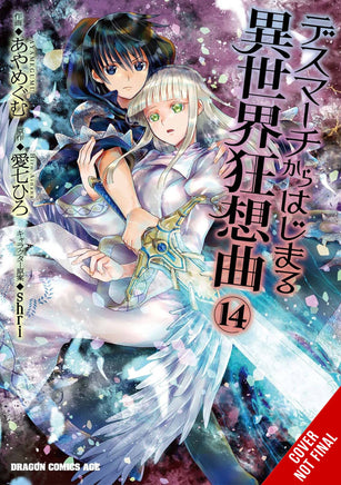 White Mage Doesnt Want To Raise Heros Level Vol 03 ( - BRAND NEW CONDITION Manga - The Mage's Emporium Seven Seas Used English Manga Japanese Style Comic Book