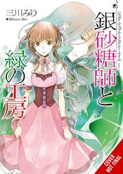 Sugar Apple Fairy Tale Light Novel Vol 04 - BRAND NEW CONDITION Manga - The Mage's Emporium Yen Press Used English Manga Japanese Style Comic Book