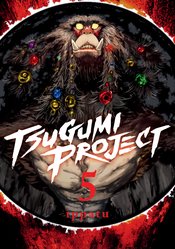 Tsugumi Project Vol 05 - BRAND NEW CONDITION Manga - The Mage's Emporium Kodansha Used English Manga Japanese Style Comic Book