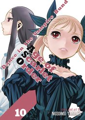 Touge On! Vol 3 - BRAND NEW CONDITION Manga - The Mage's Emporium Yen Press Used English Manga Japanese Style Comic Book
