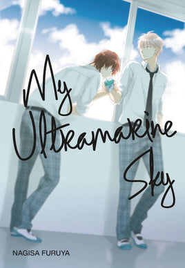 My Ultramarine Sky - BRAND NEW CONDITION Manga - The Mage's Emporium Kodansha Used English Manga Japanese Style Comic Book