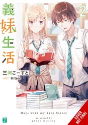 Though I Am An Inept Villainess Vol 6 Light Novel - BRAND NEW CONDITION Light Novel - The Mage's Emporium Seven Seas Used English Light Novel Japanese Style Comic Book
