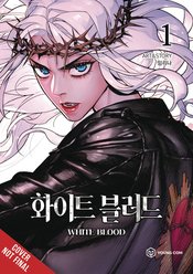 Unholy Blood Vol 01 - BRAND NEW CONDITION Manga - The Mage's Emporium Yen Press Used English Manga Japanese Style Comic Book