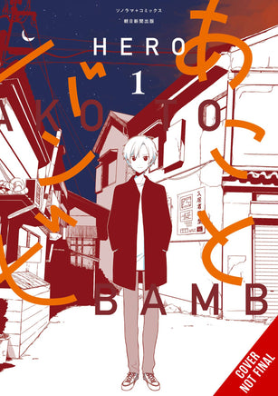 Ako & Bambi Vol 01 - BRAND NEW CONDITION Manga - The Mage's Emporium Yen Press Used English Manga Japanese Style Comic Book