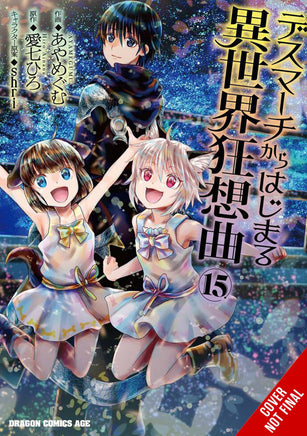 What He Who Doesnt Believe In Fate Says Vol 05 - BRAND NEW CONDITION Manga - The Mage's Emporium Seven Seas Used English Manga Japanese Style Comic Book