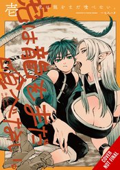 Tiger Wont Eat The Dragon Yet Vol 01 - BRAND NEW CONDITION Manga - The Mage's Emporium Yen Press Used English Manga Japanese Style Comic Book