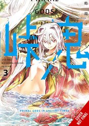 Touge Oni Primal Gods Ancient Times Vol 03  - BRAND NEW CONDITION Manga - The Mage's Emporium Yen Press Used English Manga Japanese Style Comic Book