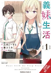 Spy Classroom Vol 3 - BRAND NEW CONDITION Manga - The Mage's Emporium Yen Press Used English Manga Japanese Style Comic Book