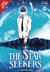 Star Seekers Vol 03 Full Color - BRAND NEW CONDITION Manga - The Mage's Emporium Yen Press Used English Manga Japanese Style Comic Book