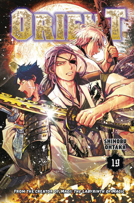 Orient Vol 19 - BRAND NEW CONDITION Manga - The Mage's Emporium Kodansha Used English Manga Japanese Style Comic Book
