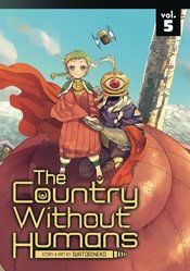 The Country Without Humans Vol 05 - BRAND NEW CONDITION