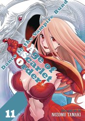 You Are My Regret Vol 2 - BRAND NEW CONDITION Manga - The Mage's Emporium Yen Press Used English Manga Japanese Style Comic Book
