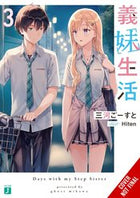 Days With My Stepsister Novel Vol 03