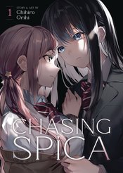 Chasing Spica - BRAND NEW CONDITION Manga - The Mage's Emporium Seven Seas Used English Manga Japanese Style Comic Book