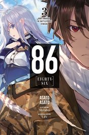 86 Eighty Six Light Novel Vol 03 - BRAND NEW CONDITION Light Novel - The Mage's Emporium Yen Press Used English Light Novel Japanese Style Comic Book