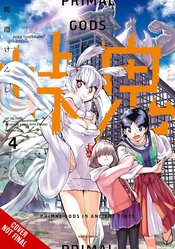 Touge Oni Primal Gods Ancient Times Vol 04 - BRAND NEW CONDITION Manga - The Mage's Emporium Yen Press Used English Manga Japanese Style Comic Book