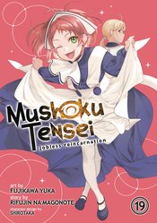 Mushoku Tensei Jobless Reincarnation Vol 19  - BRAND NEW CONDITION Manga - The Mage's Emporium Seven Seas Used English Manga Japanese Style Comic Book