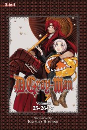 Until I Love Myself Vol 2 - BRAND NEW CONDITION Manga - The Mage's Emporium Viz Media Used English Manga Japanese Style Comic Book