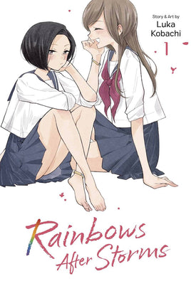 Rainbows After Storms Vol 01 - BRAND NEW CONDITION Manga - The Mage's Emporium Viz Media Used English Manga Japanese Style Comic Book