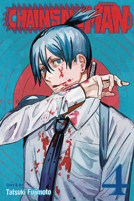 Chainsaw Man Graphic Novel Volume 04