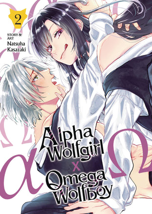Alpha Wolfgirl X Omega Wolfboy Vol 02 - BRAND NEW CONDITION Manga - The Mage's Emporium Seven Seas Used English Manga Japanese Style Comic Book