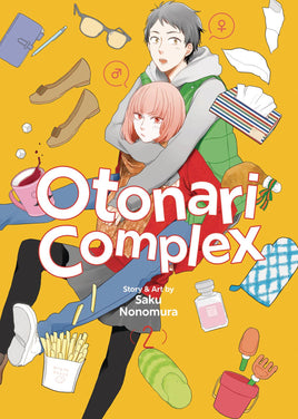 Otonari Complex Vol 02 - BRAND NEW CONDITION Manga - The Mage's Emporium Seven Seas Used English Manga Japanese Style Comic Book