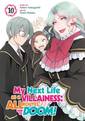 My Next Life As A Villainess Vol 10 - BRAND NEW CONDITION Manga - The Mage's Emporium Seven Seas Used English Manga Japanese Style Comic Book