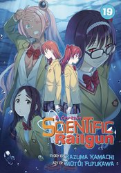 Certain Scientific Railgun Vol 19 - BRAND NEW CONDITION Manga - The Mage's Emporium Seven Seas Used English Manga Japanese Style Comic Book