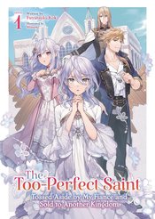 Too Perfect Saint Light Novel Vol 01 - BRAND NEW CONDITION Light Novel - The Mage's Emporium Seven Seas Used English Light Novel Japanese Style Comic Book