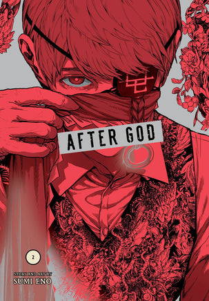After God Vol 02 - BRAND NEW CONDITION Manga - The Mage's Emporium Viz Media Used English Manga Japanese Style Comic Book
